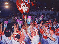 やっさ祭り